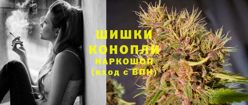 Марихуана THC 21%  ссылка на мегу зеркало  Уржум 